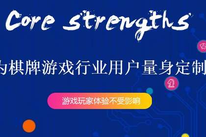 阿根廷VPS租用全攻略，优质选择、实用指南与独特优势一网打尽 第1张