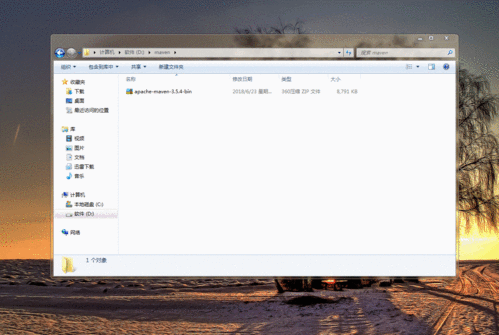 动态VPS，极速搭建HTTP代理，开启高效上网新纪元！ 第1张