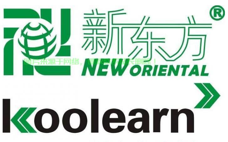 新东方在线学习平台VIP网址深度解析,一站式学习解决方案! 第3张 新东方在线学习平台VIP网址深度解析,一站式学习解决方案! 第3张