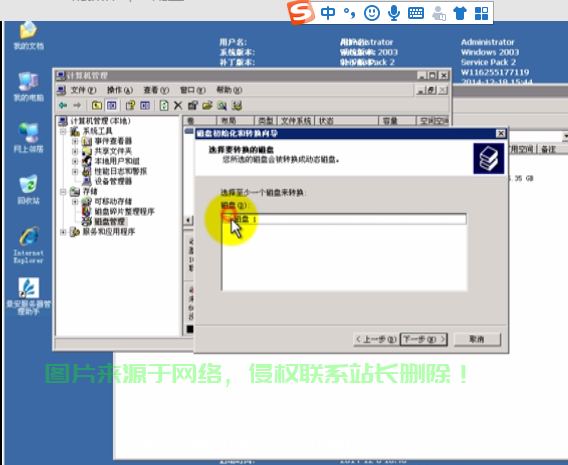 VPS退款无忧,快速解决工单问题全攻略 第2张 VPS退款无忧,快速解决工单问题全攻略 第2张