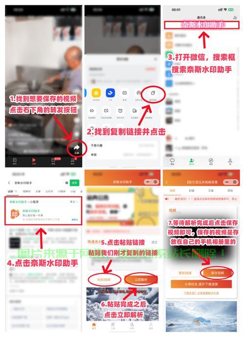 VPS发包问题轻松解决手册,实用步骤助你应对无忧! 第1张 VPS发包问题轻松解决手册,实用步骤助你应对无忧! 第1张