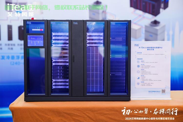 宇尘网络阿联酋VPS服务深度解析 第2张