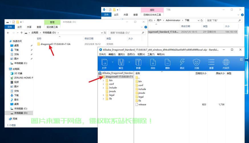 VPS美服游戏畅玩指南，轻松搭建，畅游无阻！ 第3张