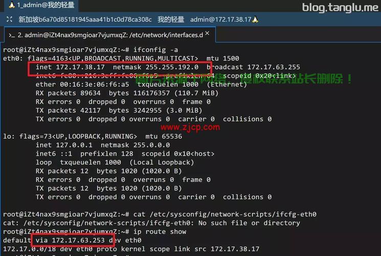 VPS 1005性能深度解析,揭秘强大功能与卓越性能! 第3张 VPS 1005性能深度解析,揭秘强大功能与卓越性能! 第3张