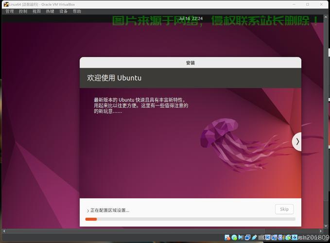 Install GDAL on Linux，Struggling to Linux? Here’s the Ultimate Fix!，Cant Easy Solution You’ve Been Missing! 第1张