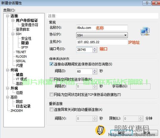 管理秘籍大揭秘，轻松上手，高效管理指南！ 第1张