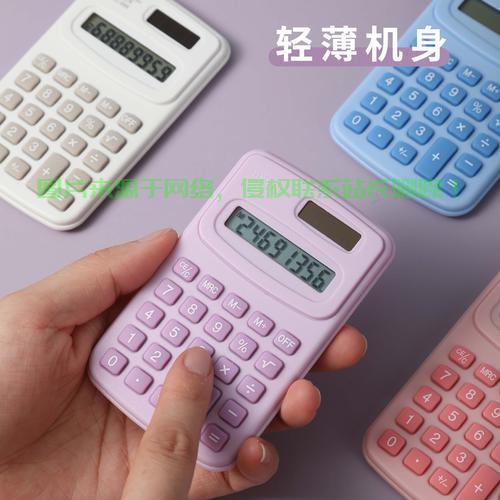 VPS价格计算器，优质主机成本一目了然 第3张