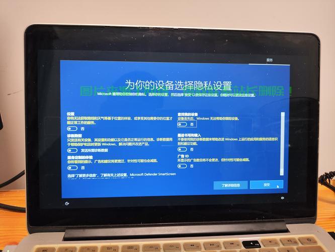 VPS安装Windows系统后的启动与配置指南 第2张