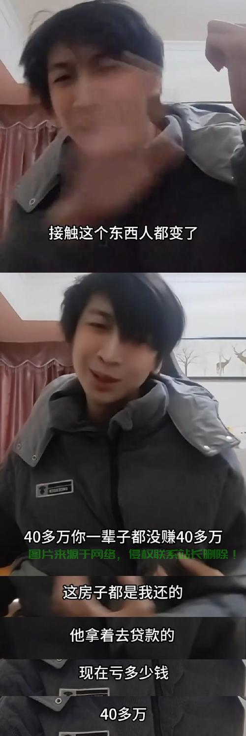 王小超vps频道独家内容揭秘，精彩不容错过！ 第1张