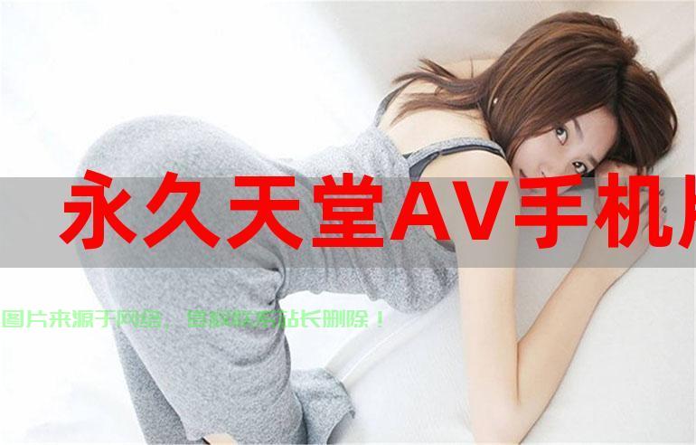 日本VPS直播，开启在线互动新纪元！ 第2张