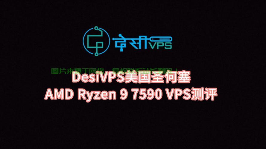 探索顶级海外VPS，信誉之选大比拼！ 第2张