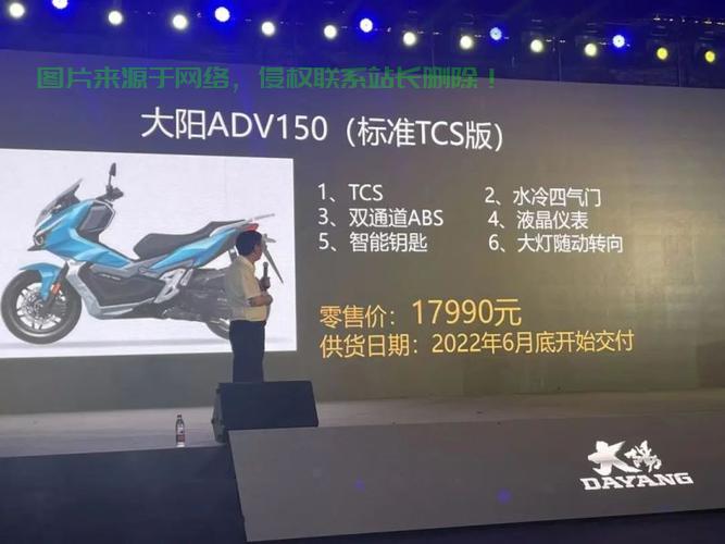 大洋VRS与VPS大比拼，揭秘差异，选择适合你的最佳选择！ 第2张