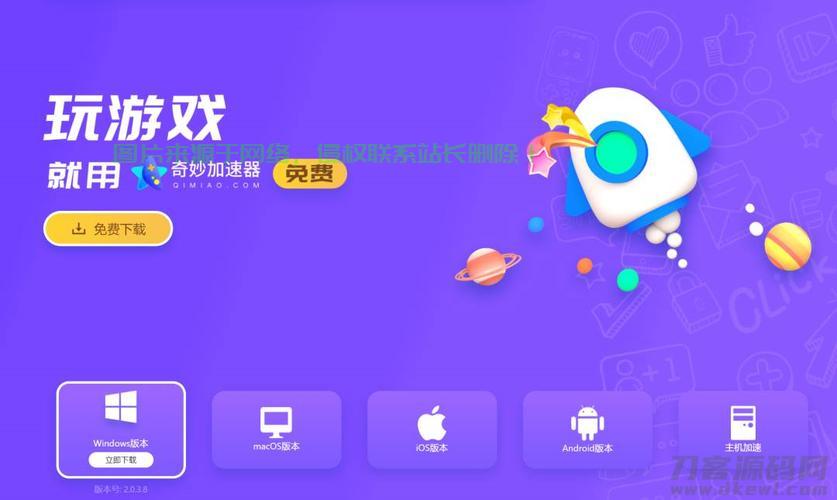 VPS试用全解析，定义、功能一网打尽！ 第3张