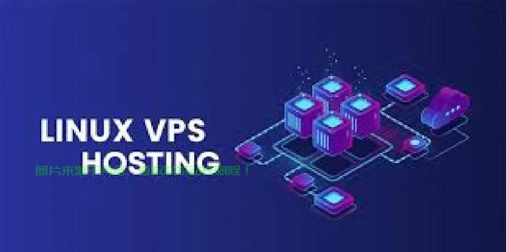 国内顶级VPs服务商全解析，畅游网络的坚实后盾 第2张