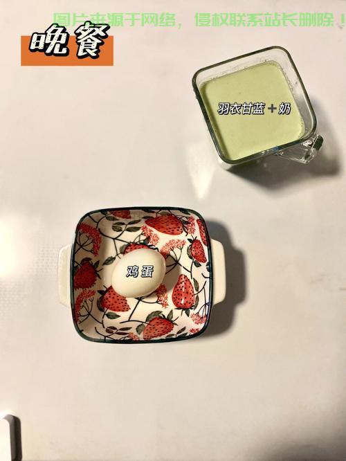 免费VPS 30天极致体验，不容错过！ 第3张