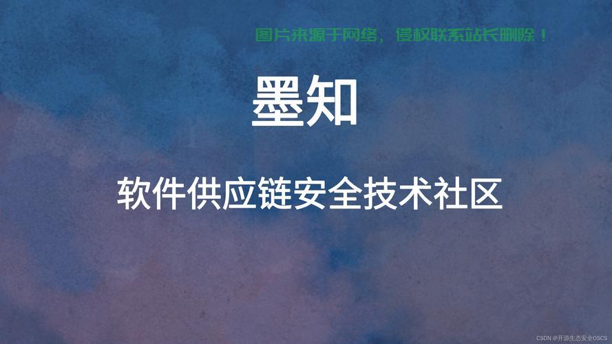 SUSE Linux 密码管理，安全策略与实践，如何在SUSE Linux中实施高效的密码安全策略？，如何在SUSE Linux中打造牢不可破的密码防护体系？ 第2张