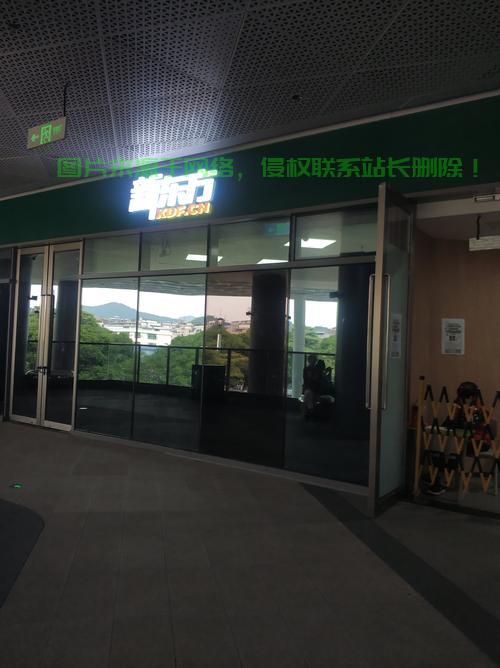 新东方VPS网站重磅上线，一站式在线学习平台全面解析，引领学习革命！ 第2张