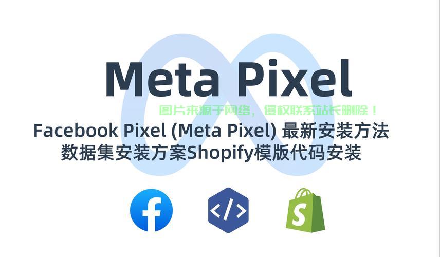 免费VPS，轻松上Facebook的极速新体验，安全快捷的社交首选！ 第3张