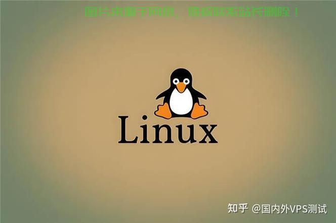 百度VPS Linux服务全解析，优势、特性及应用指南 第2张