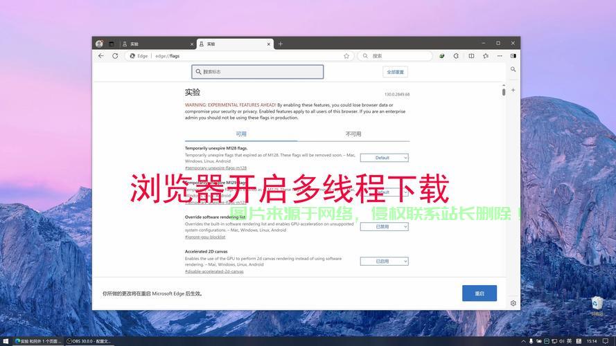 安全下载VPN文件指南，HTTP下载VPS文件步骤解析 第3张