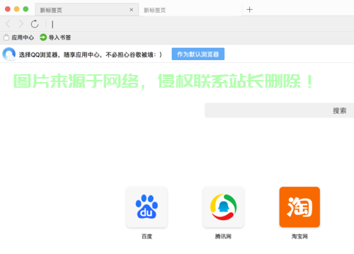 VPS极速安装QQ教程，轻松上手，详细步骤指南！ 第3张