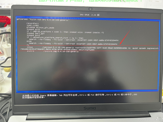VPS系统密码重置详解，轻松掌握重置密码技巧！ 第3张