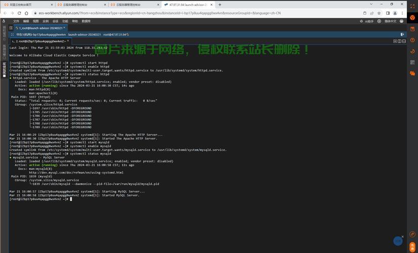 VPS浏览卡顿全面解析，问题原因与解决策略 第3张