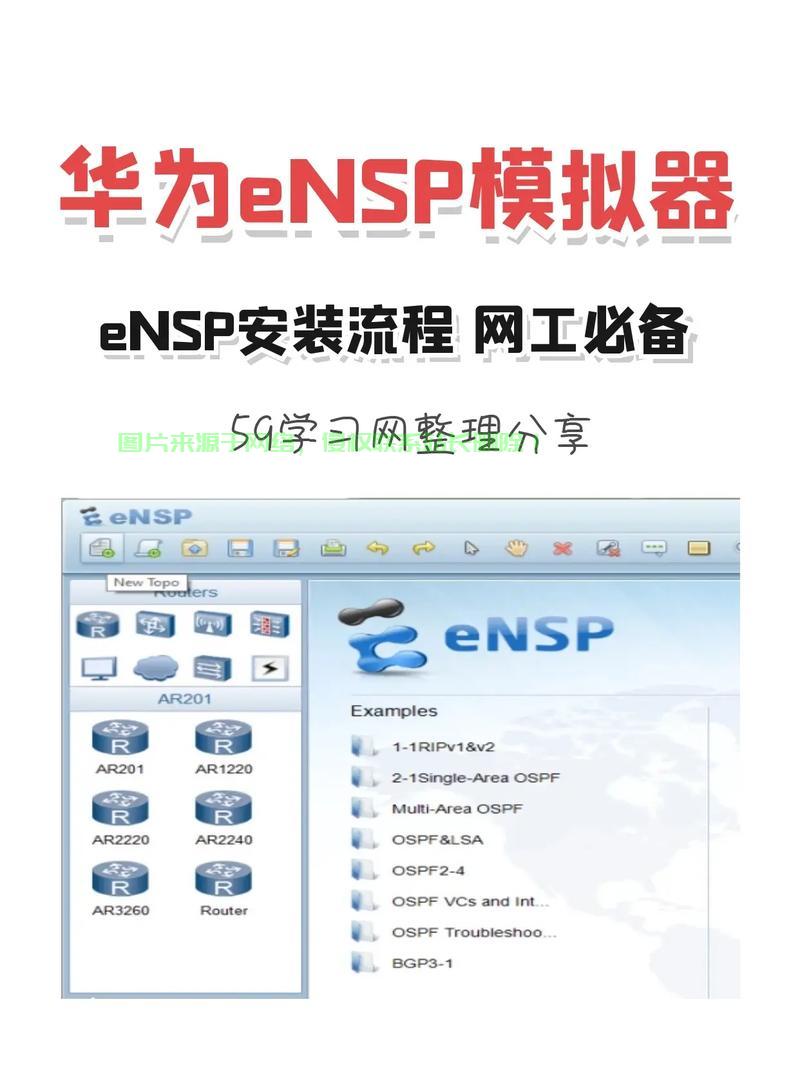 安卓VPS连接教程,轻松实现设备远程访问秘籍 第2张 安卓VPS连接教程,轻松实现设备远程访问秘籍 第2张