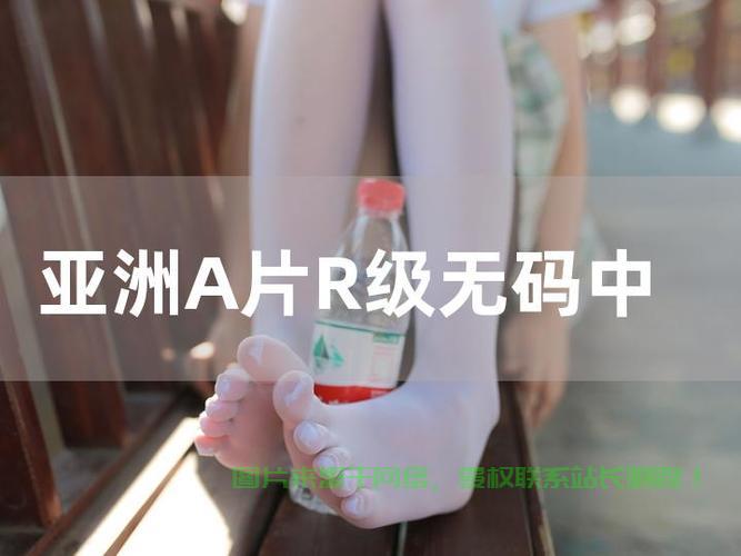 VPS高效下片解决方案，探索最佳实践，实现惊人速度提升！ 第2张