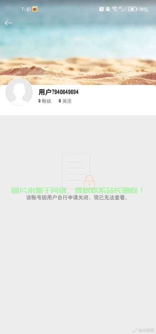 VPS SSR翻墙失效解决方案？ 第1张