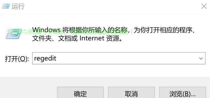 轻松卸载VPS SS步骤教程，详细解析，轻松操作！ 第1张