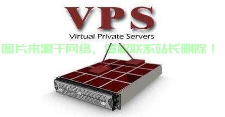VPS端口开放全解析,哪些端口必须开放以确保顺畅连接? 第3张 VPS端口开放全解析,哪些端口必须开放以确保顺畅连接? 第3张