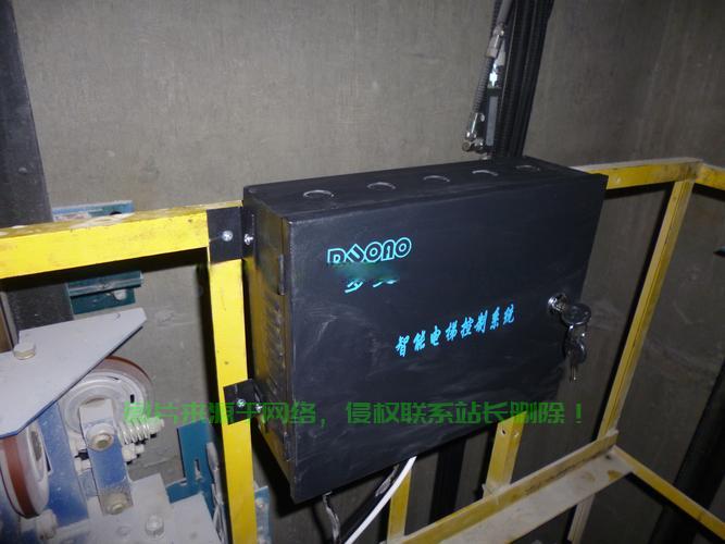 VPS搭梯子防封禁终极攻略，高效稳定，远离风险！ 第3张