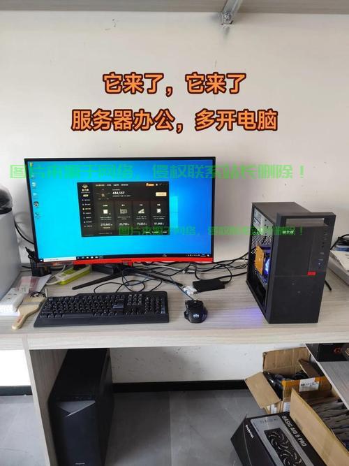 VPS多开秘籍，轻松驾驭服务器，实现效率倍增的秘诀！ 第3张