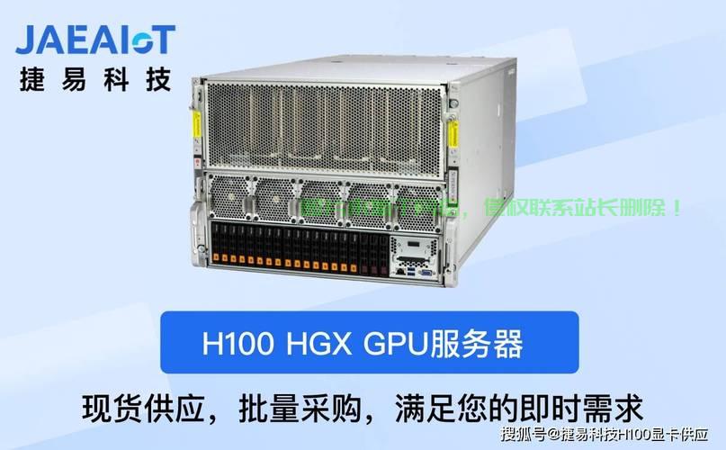 VPS多开秘籍，轻松驾驭服务器，实现效率倍增的秘诀！ 第2张