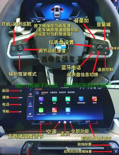 宝马VPS使用指南，快速掌握安装与操作秘籍 第1张