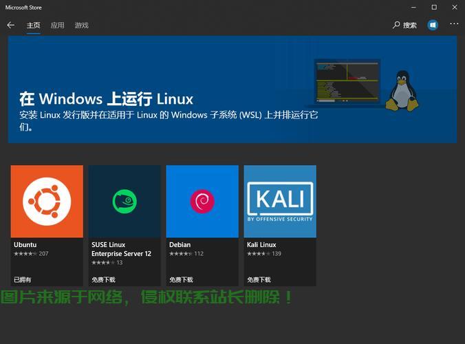 易语言目前没有官方支持的Linux版本，它主要是一个面向Windows平台的编程语言和集成开发环境（IDE）以下是针对您需求的详细分析和建议，易语言为何迟迟不支持Linux？揭秘背后的原因与未来可能！，易语言为何至今不推出Linux版？深度解析背后原因与未来展望！ 第1张