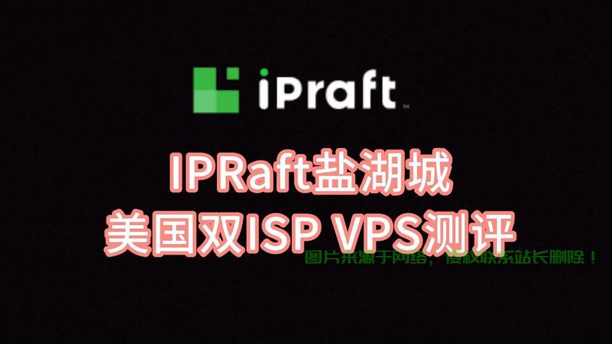 欧美顶级VPS服务，速度与稳定性的极致追求 第2张