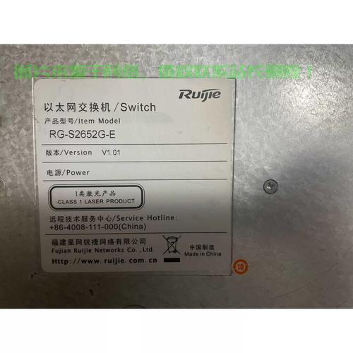 解决VPS SSR不稳定问题的终极指南，原因分析与解决方案全解析 第1张
