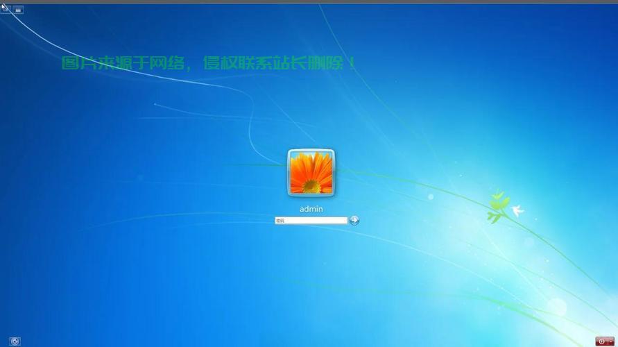 解决VPS SSR不稳定问题的终极指南，原因分析与解决方案全解析 第3张