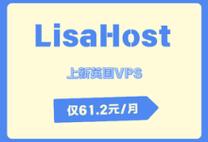 英国最实惠VPS独家揭秘！ 第3张