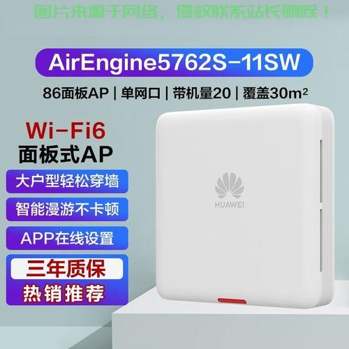 华威视频文书VPS，一站式高效解决方案，助力文书工作飞跃发展！ 第2张