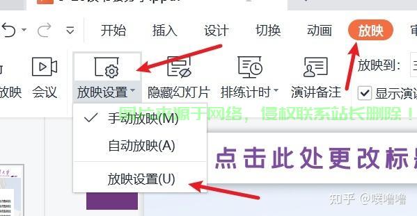 VPS功能模式关闭指南，一步步解析关闭流程！ 第3张