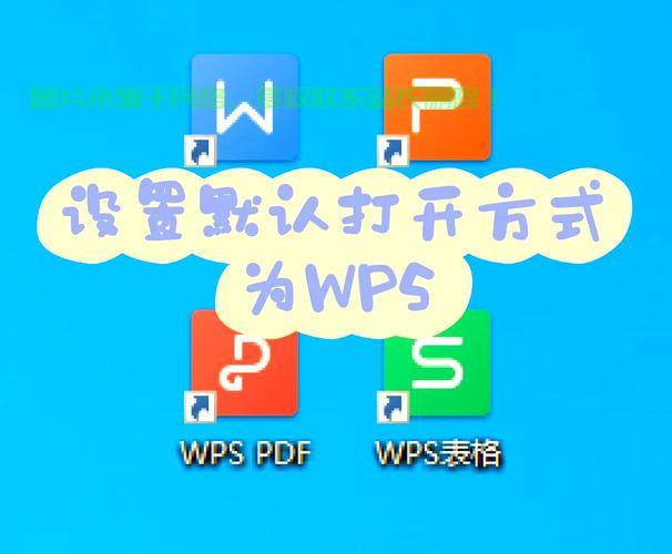 VPS功能模式关闭指南，一步步解析关闭流程！ 第2张