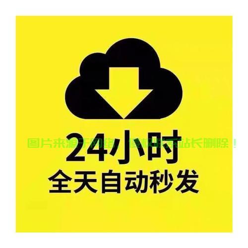 VPS软路由配置宝典，轻松实现高效网络接入！ 第1张
