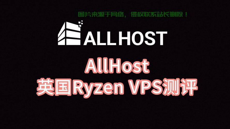 VPS助力TikTok畅游，深度解析进入TikTok的顺畅之路！ 第2张