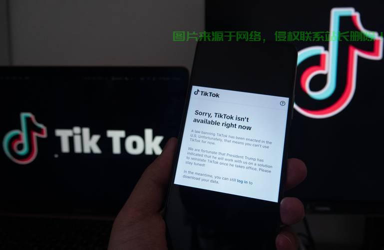 VPS助力TikTok畅游，深度解析进入TikTok的顺畅之路！ 第1张