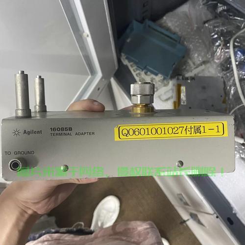 VPS性能测试利器大揭秘！助你轻松提升服务器性能！ 第2张