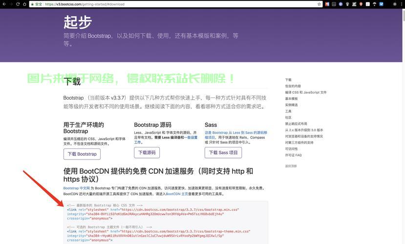 解决VPS延迟高达200ms，优化网络连接问题的实用指南！ 第3张