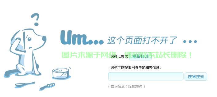 VPS外网访问疑难解析，轻松解决无法访问的难题 第1张